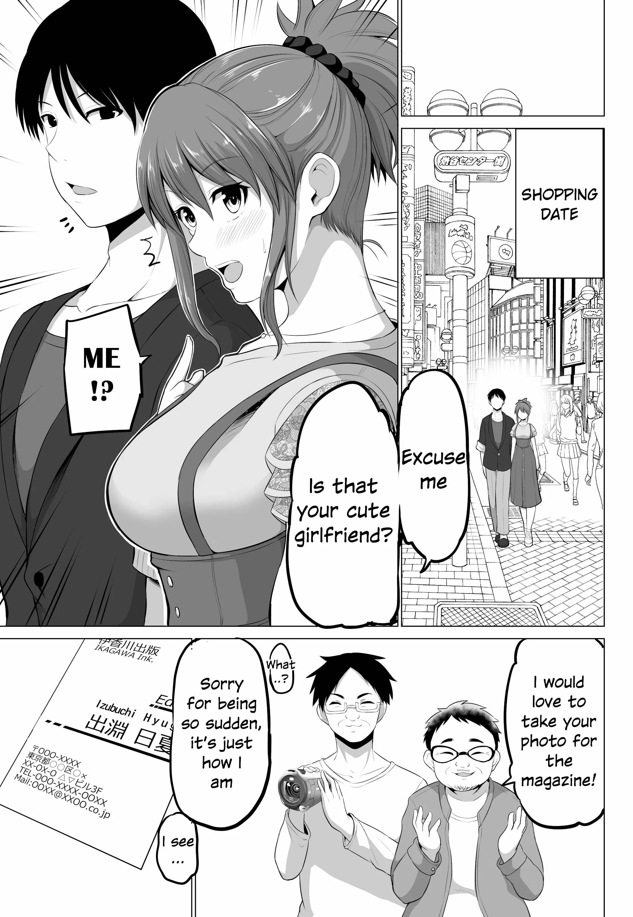 Read No Guard Wife Chapter 131 Online