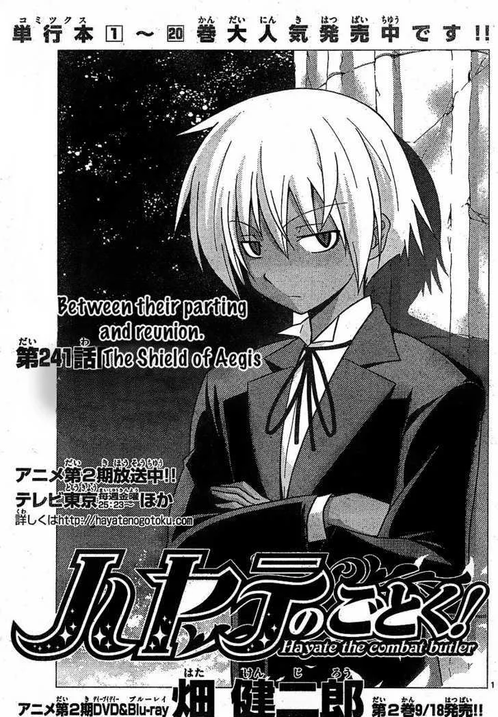 Read Hayate no Gotoku! Chapter 241 - The Shield of Aegis Online