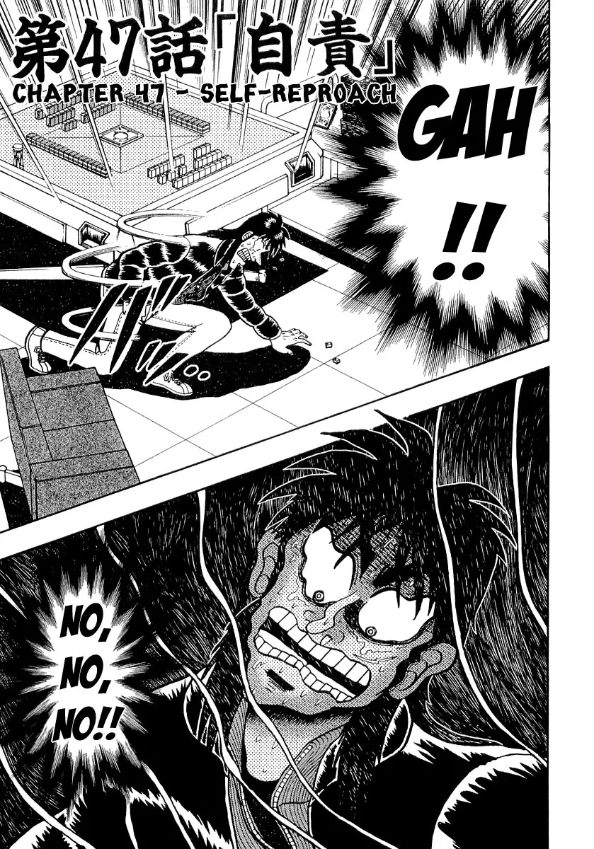 Read Gambling Outcast Kaiji – Kaiji Part 3 Chapter 47 Online