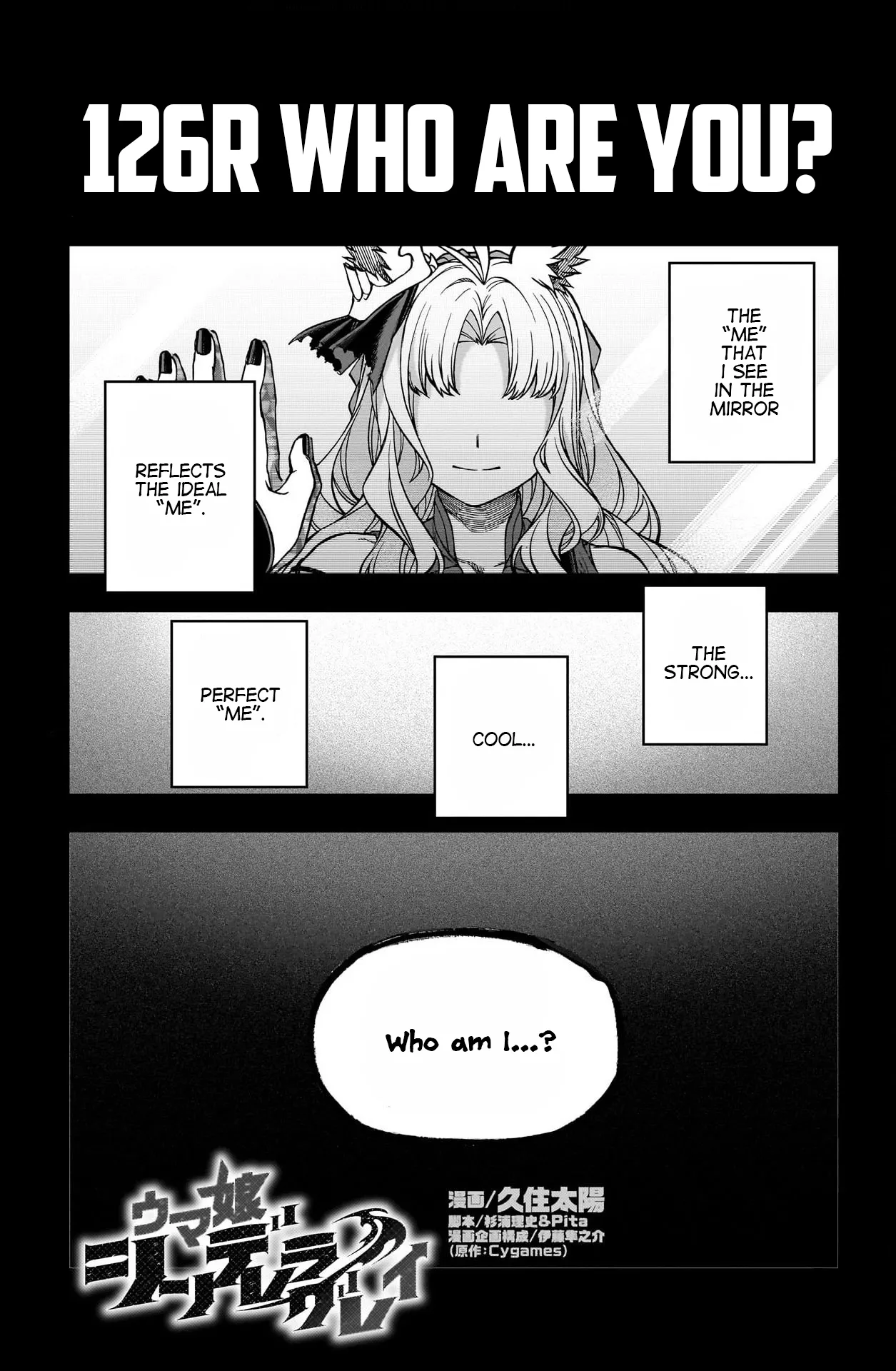Read Uma Musume: Cinderella Gray Chapter 126 - Who Are You? Online