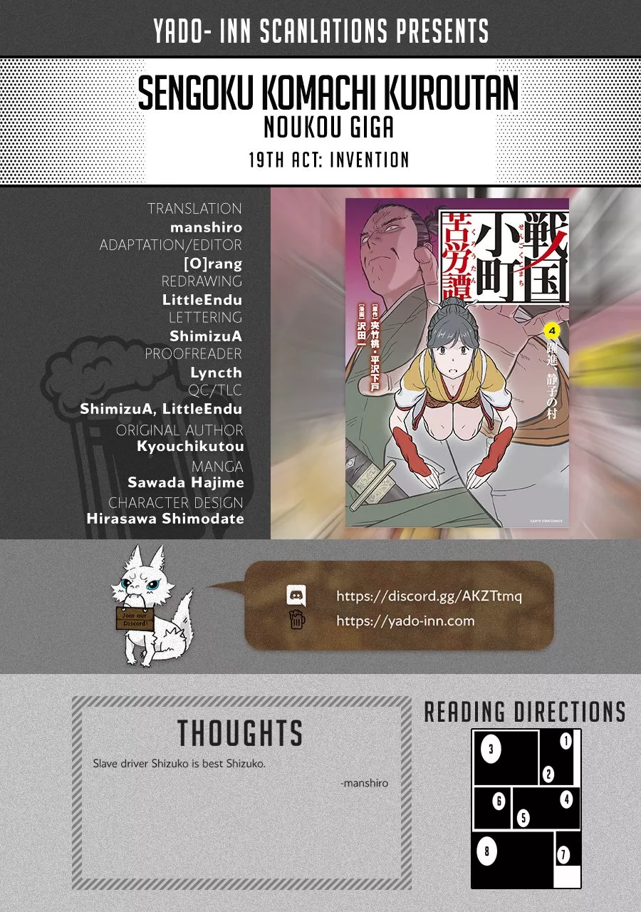 Read Sengoku Komachi Kuroutan: Noukou Giga Chapter 19 - Invention Online