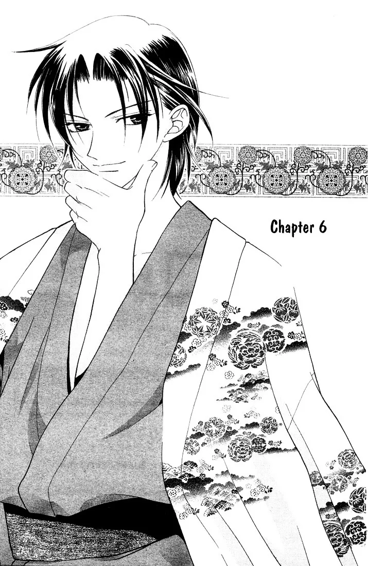 Read Fruits Basket Chapter 6 - Homecoming Online