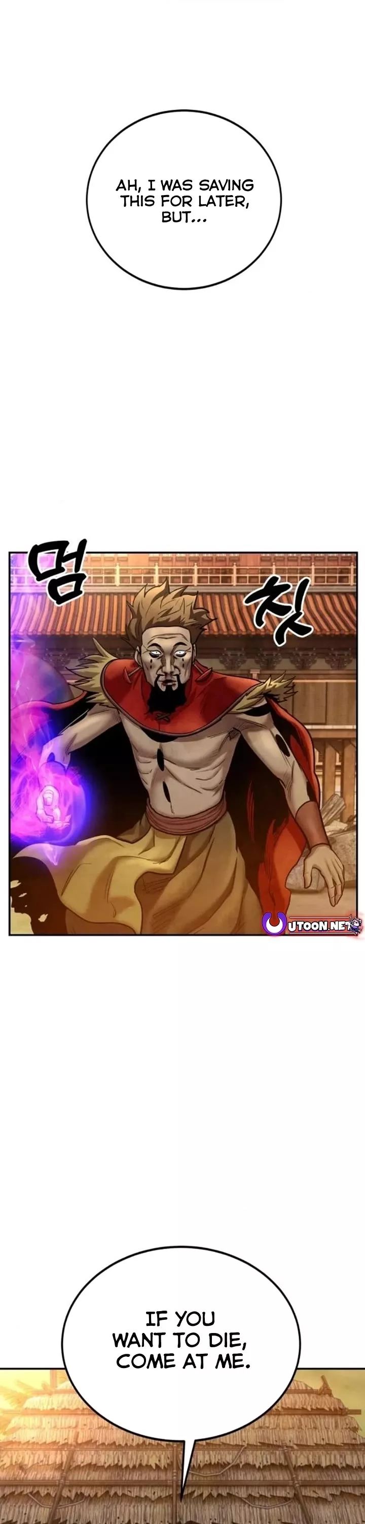 Read Embodiment of the Assassin in the Murim World Chapter 32 Online