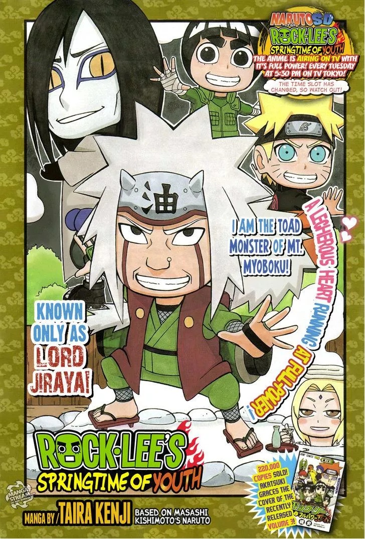 Read Rock Lee no Seishun Full-Power Ninden Chapter 20 - Jiraya, The Legendary Peeping Ninja!! Online