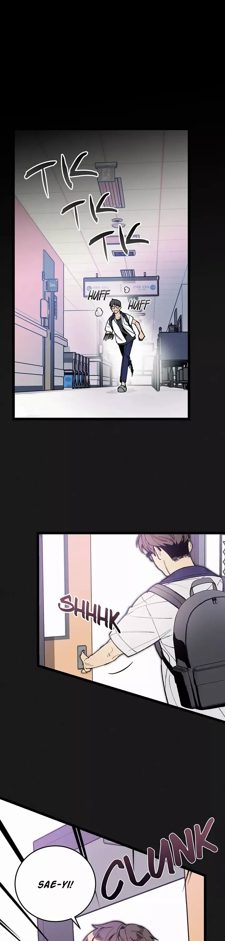 Read Super Genius DNA Chapter 54 - Memories Online