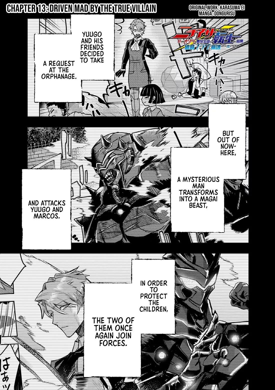 Read Nichiasa Suki no Otaku ga Akuyaku Seito ni Tensei shita Kekka, Hametsu Flag ga Houkai shiteiku Ken ni Tsuite Chapter 13 - Driven Mad by the Real Villain Online
