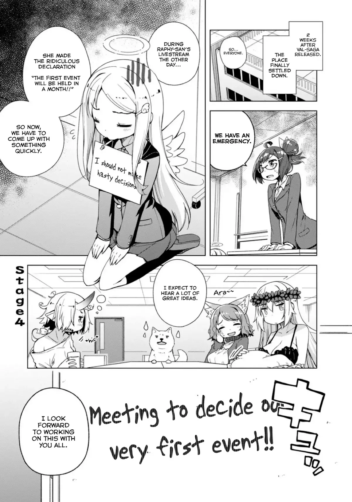 Read Kamige tte Souiu Koto desu ka Chapter 4 - A serious and noble meeting of the Gods Online