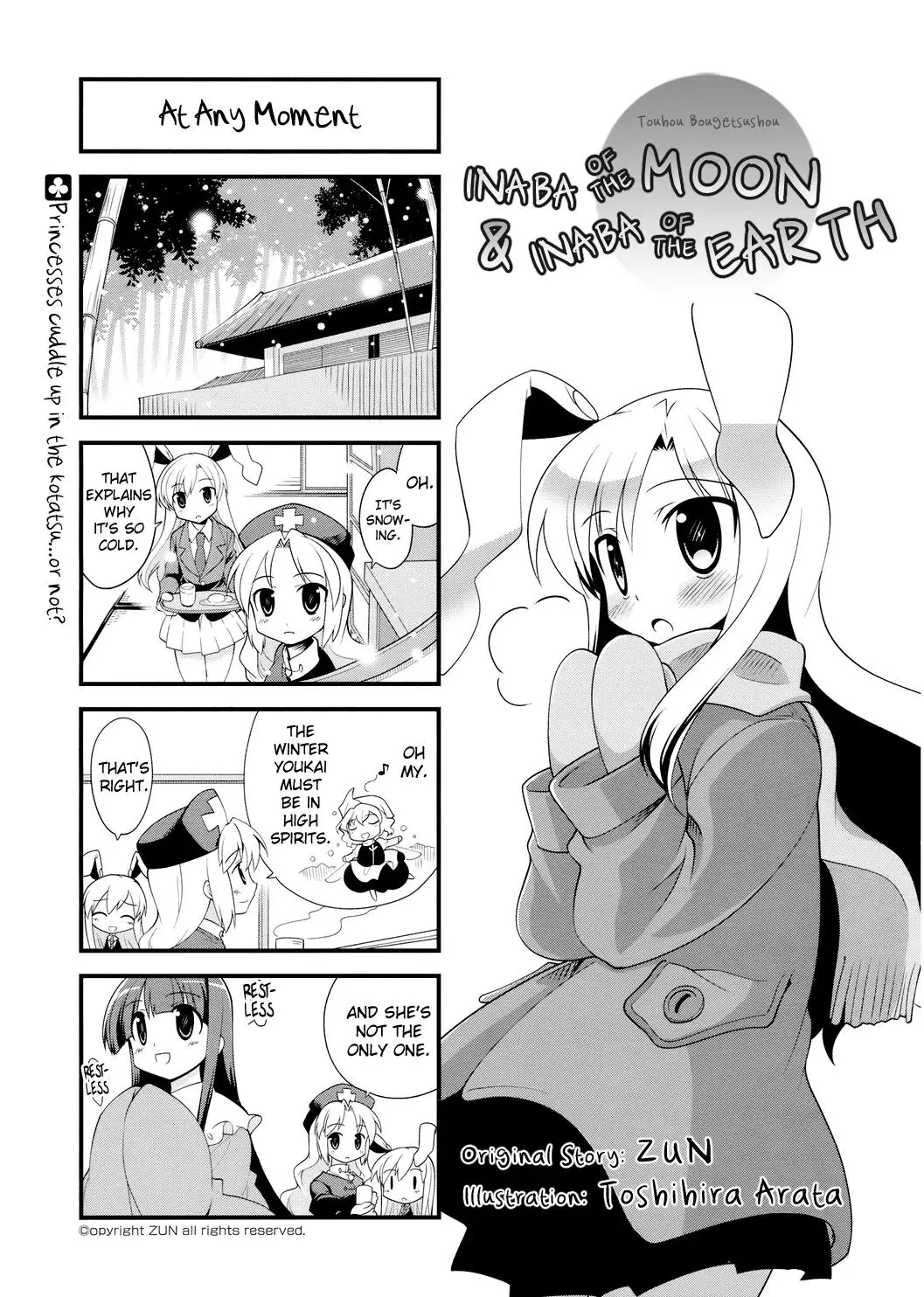 Read Touhou Bougetsushou: Tsuki no Inaba to Chijou no Inaba Chapter 21 Online