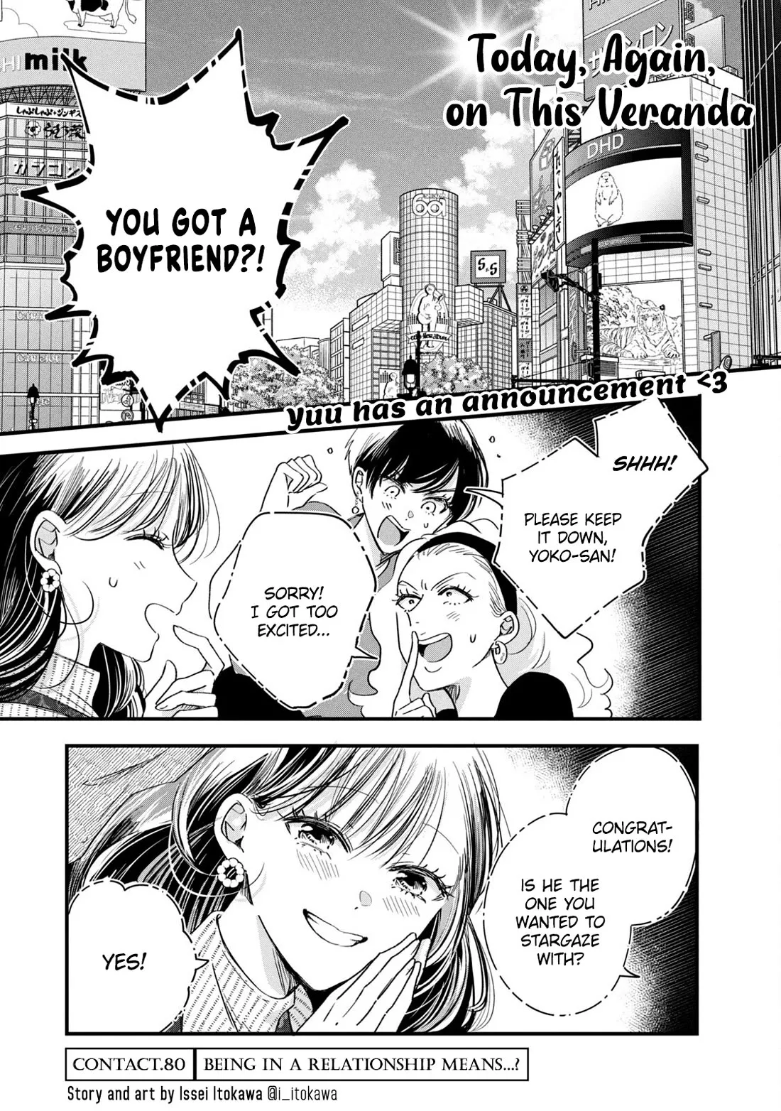 Read On the Balcony Again Today Chapter 80 Online