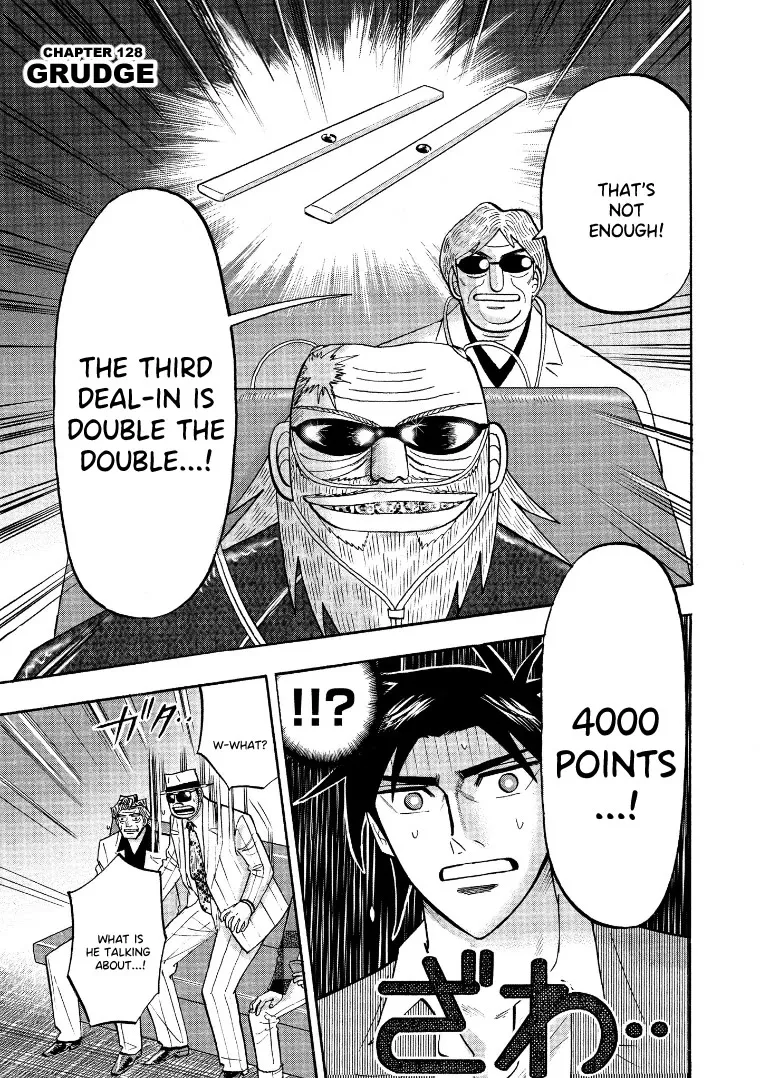 Read Hero Chapter 128 - Grudge Online
