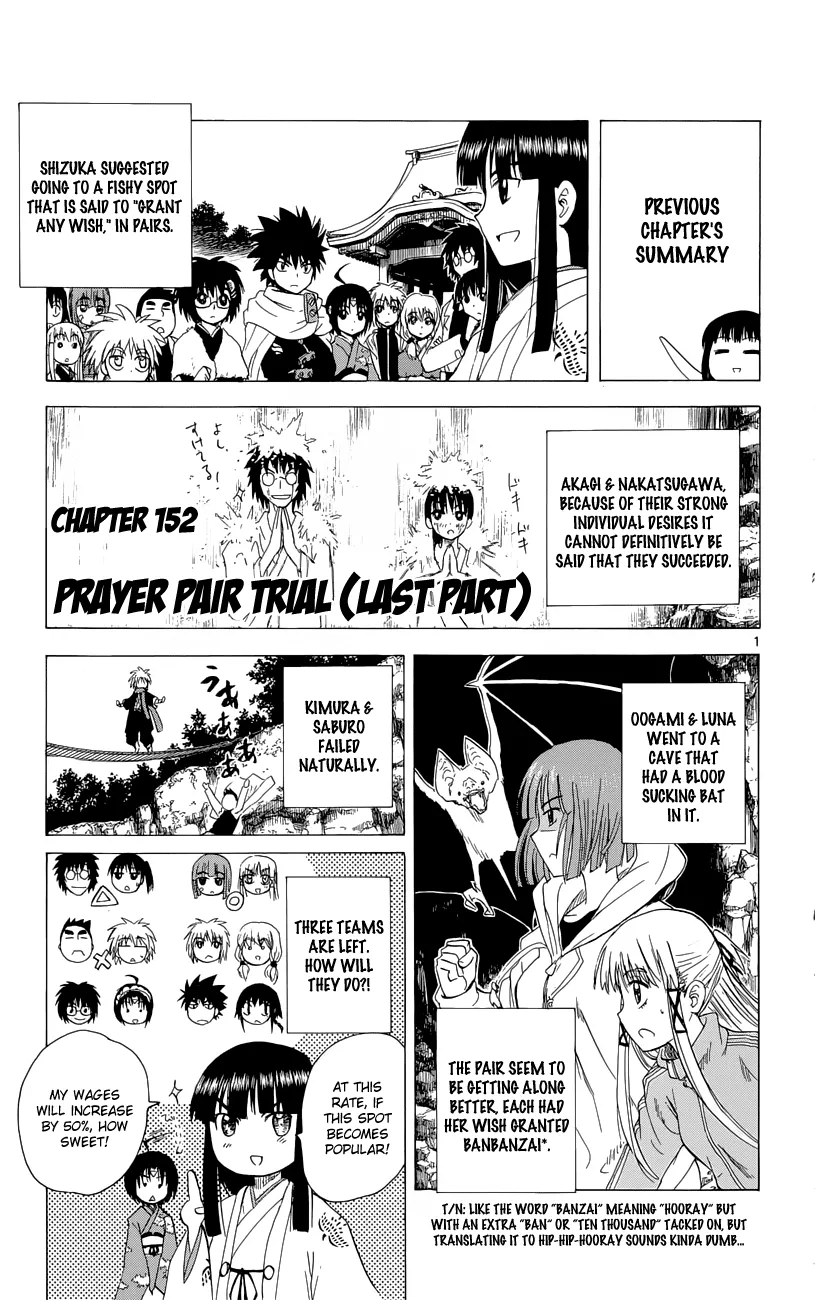 Read Hajimete no Aku Chapter 152 - Prayer Pair Trial (Last Part) Online