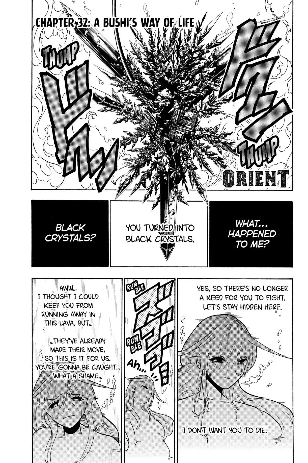 Read Orient Chapter 32 Online