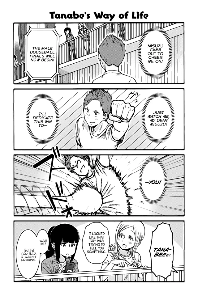 Read Tomo-chan wa Onna no ko! Chapter 383 - Tanabes's Way Of Life Online