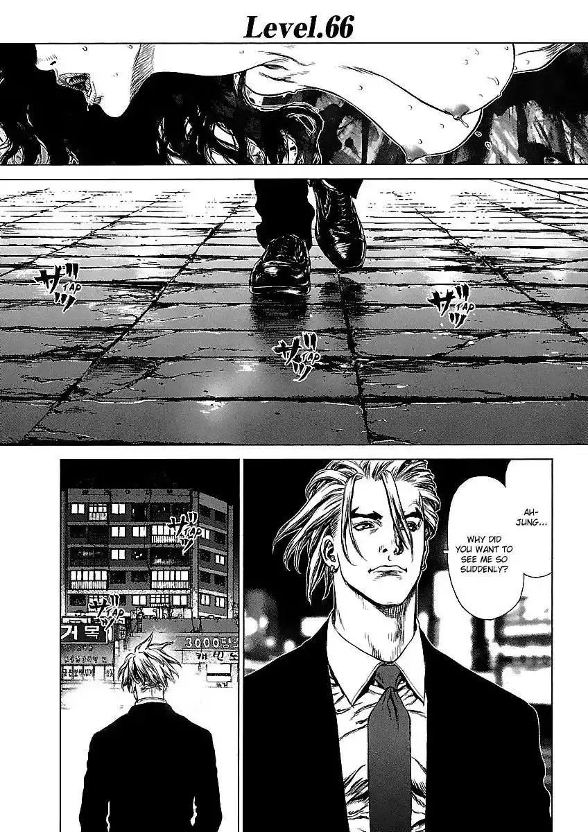 Read Sun-Ken Rock Chapter 66 Online