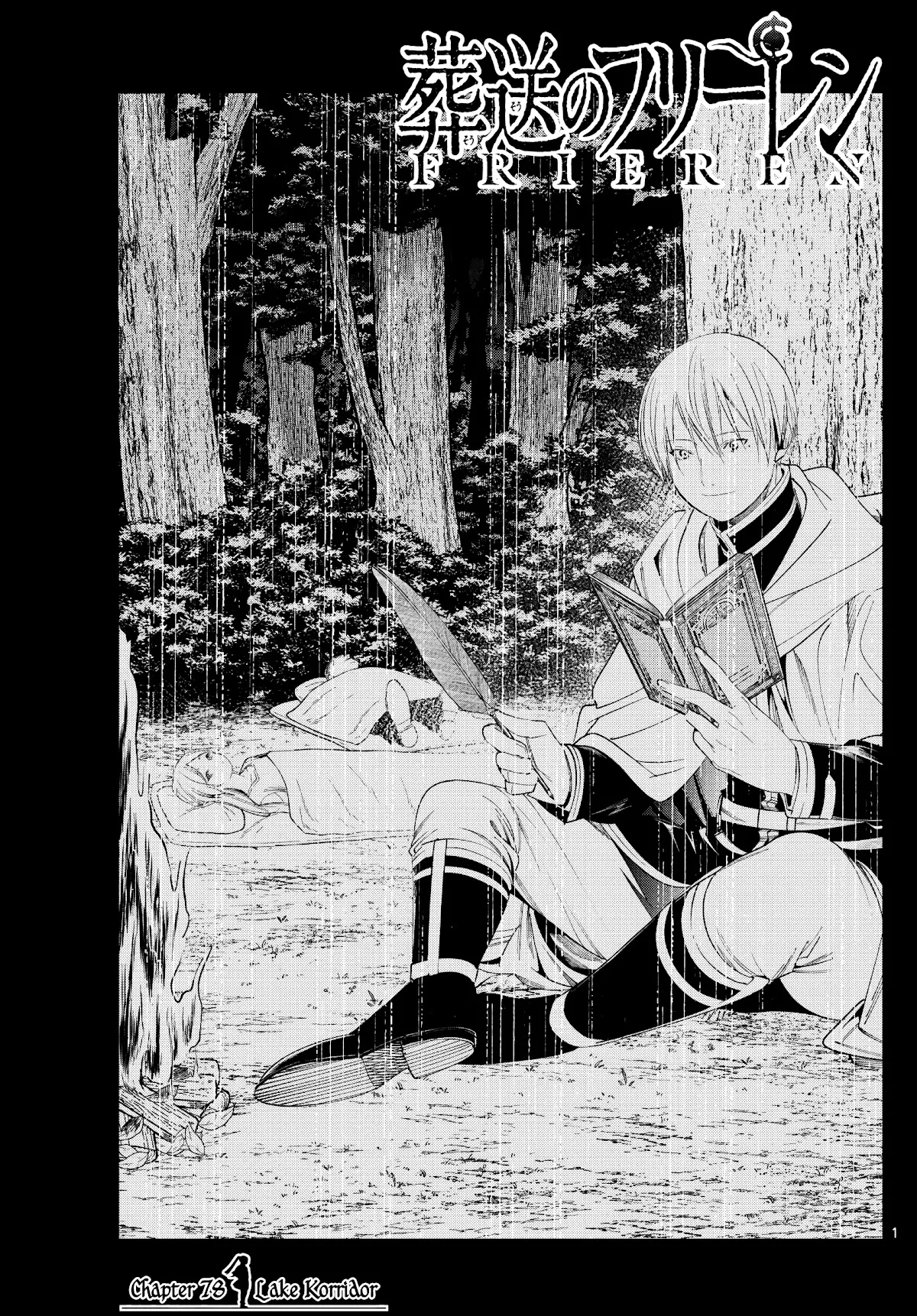 Read Sousou no Frieren Chapter 78 - Lake Korridor Online