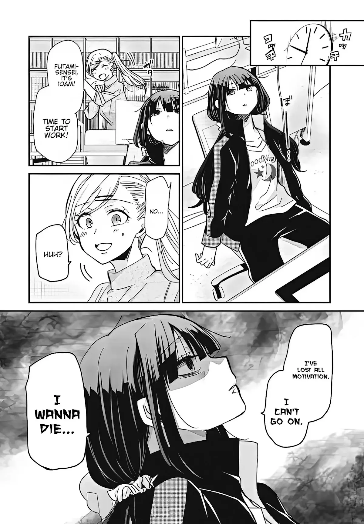Read A Workplace Where You Can’t Help But Smile Chapter 7 Online