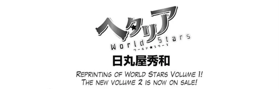 Read Hetalia World Stars Chapter 88 Online