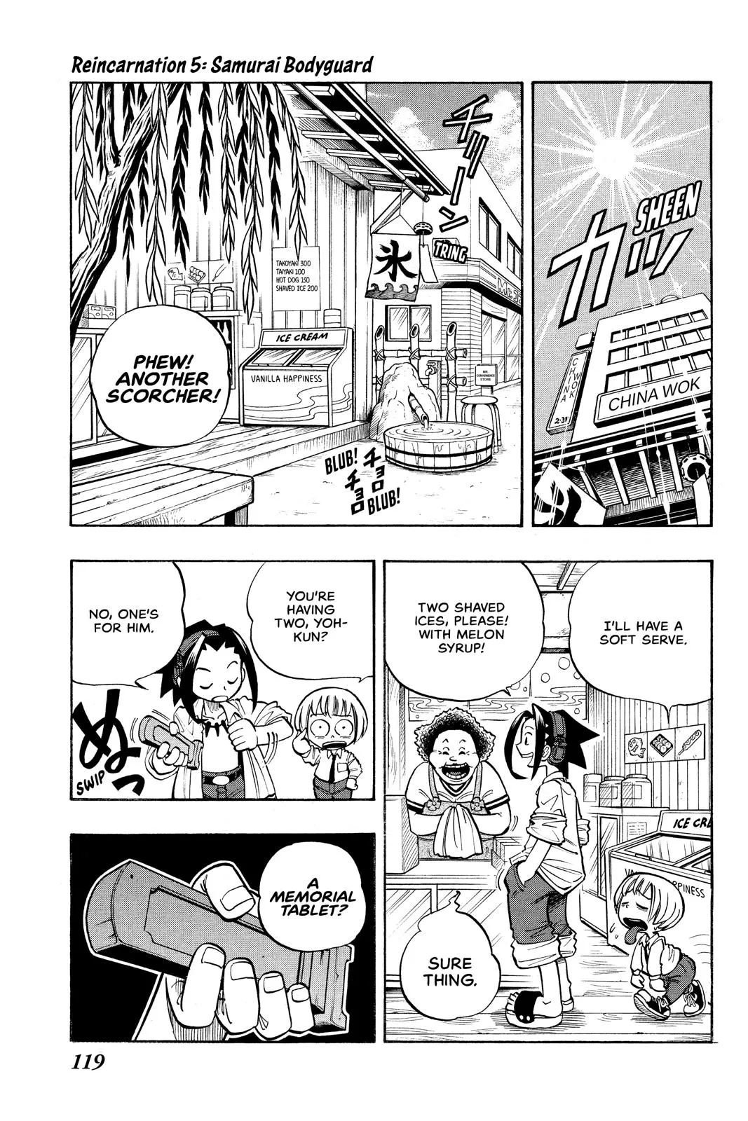 Read Shaman King Chapter 5 Online