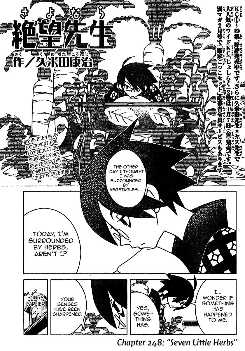 Read Sayonara Zetsubou Sensei Chapter 248 Online
