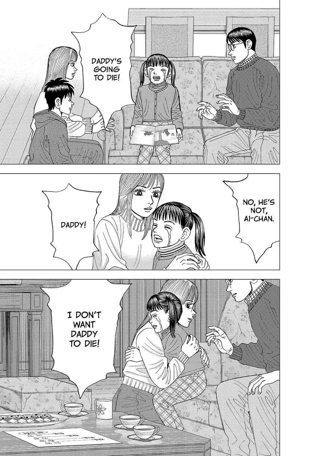 Read Investor Z Chapter 138 Online