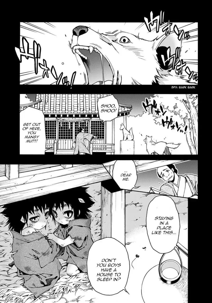 Read Peace Maker Kurogane Chapter 80 - Cat Online