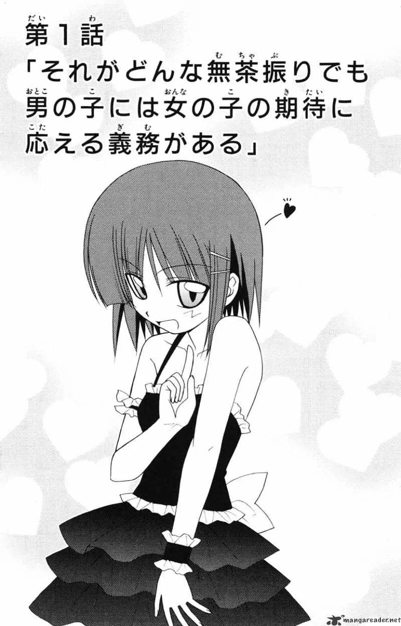 Read Hayate no Gotoku! Chapter 141 - Regardless of How Absurd the Behavior is, It is a Guy's Duty to Answer the Expectations of a Girl Online