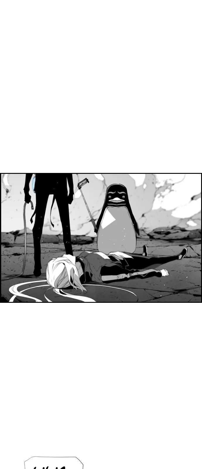 Read Terror Man Chapter 96 Online