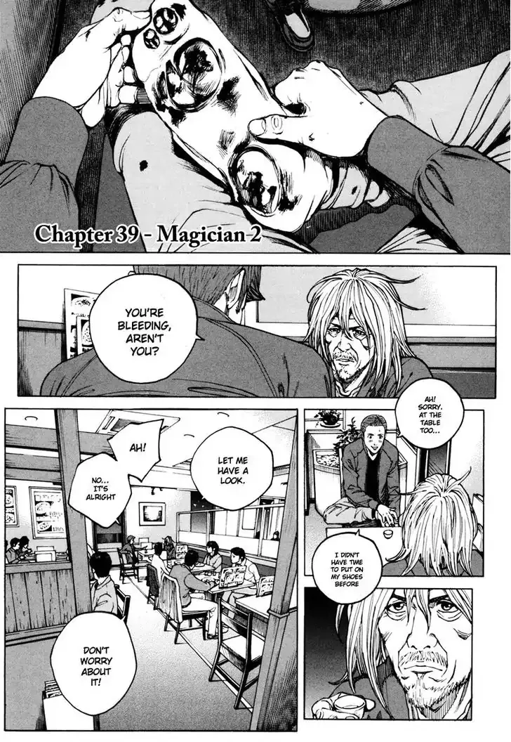 Read Bambino! Secondo Chapter 39 - Magician 2 Online