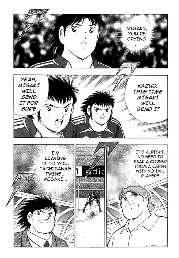 Read Captain Tsubasa Golden-23 Chapter 91 - Last Flight!! Online