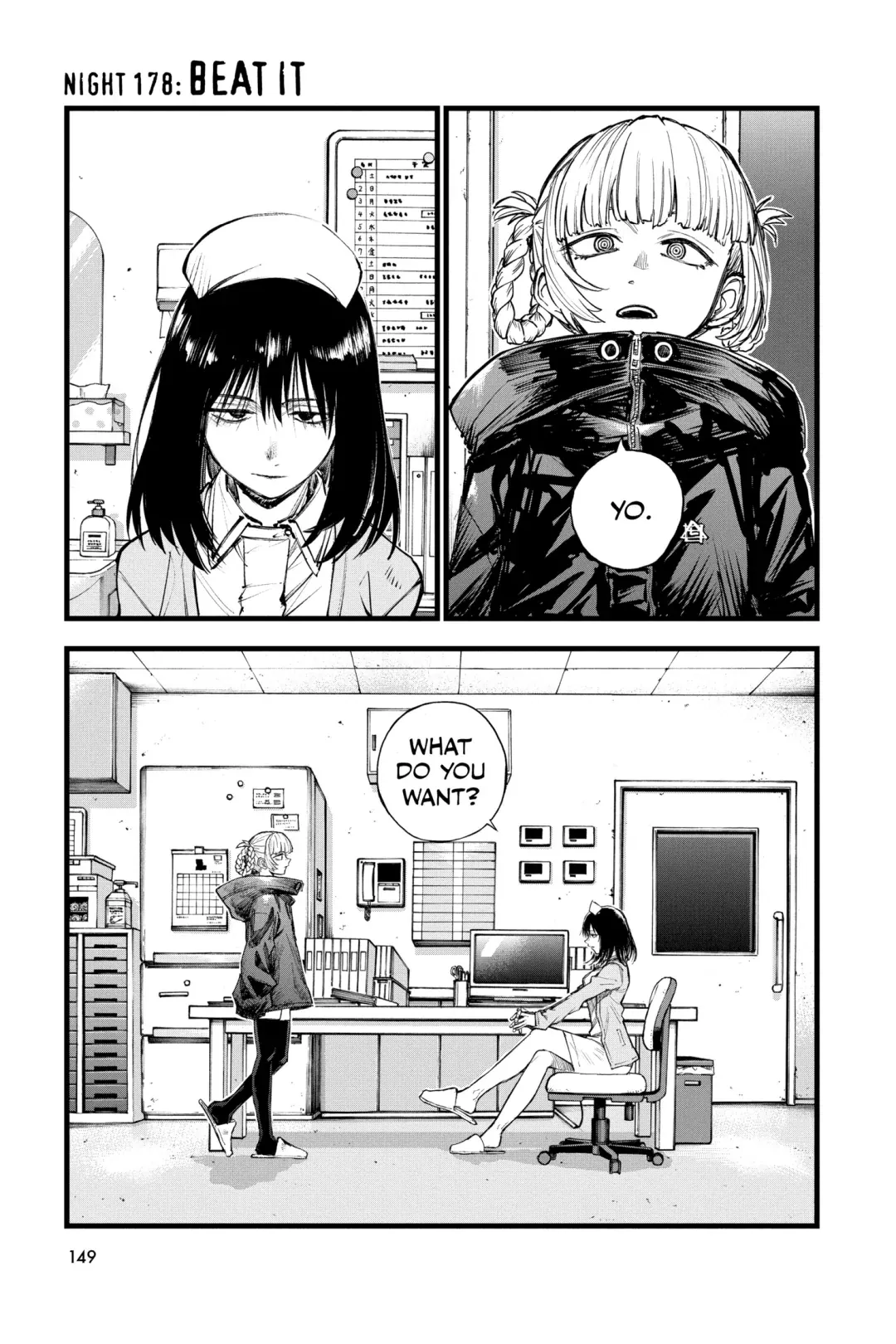 Read Yofukashi no Uta Chapter 178 Online