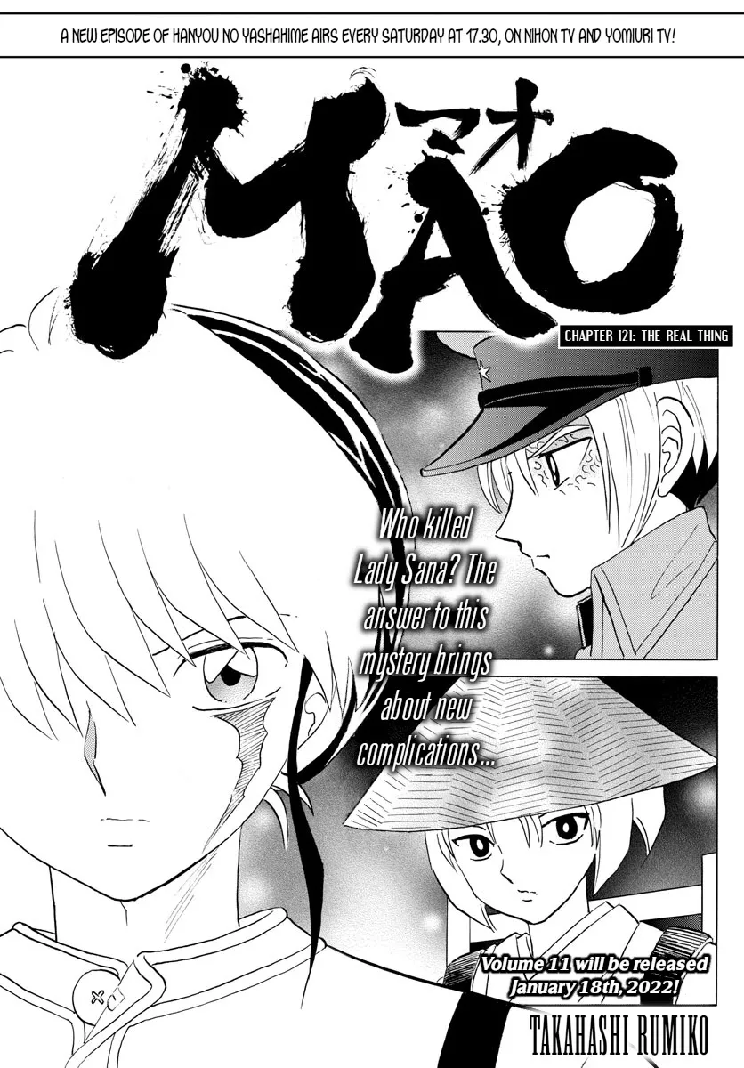 Read Mao Chapter 121 - The Real Thing Online