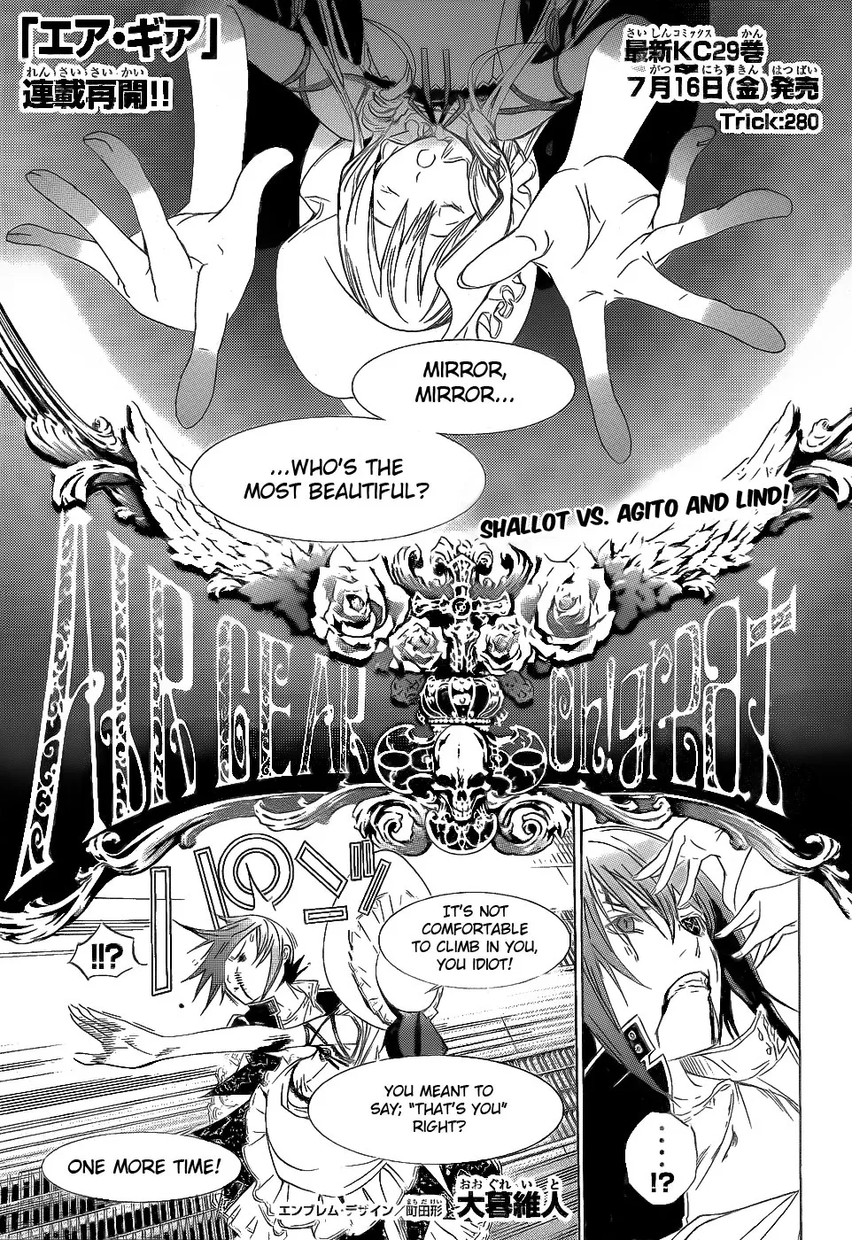 Read Air Gear Chapter 280 Online