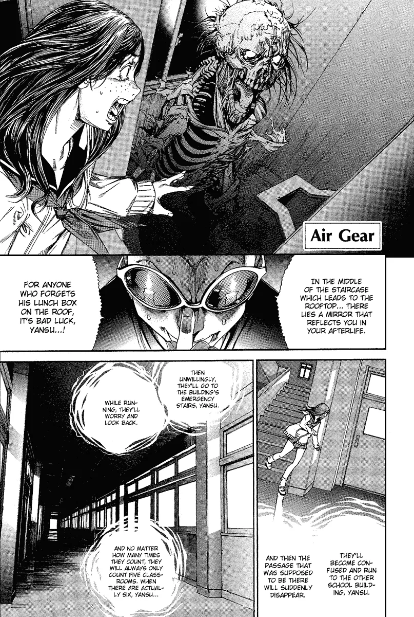 Read Air Gear Chapter 81 Online