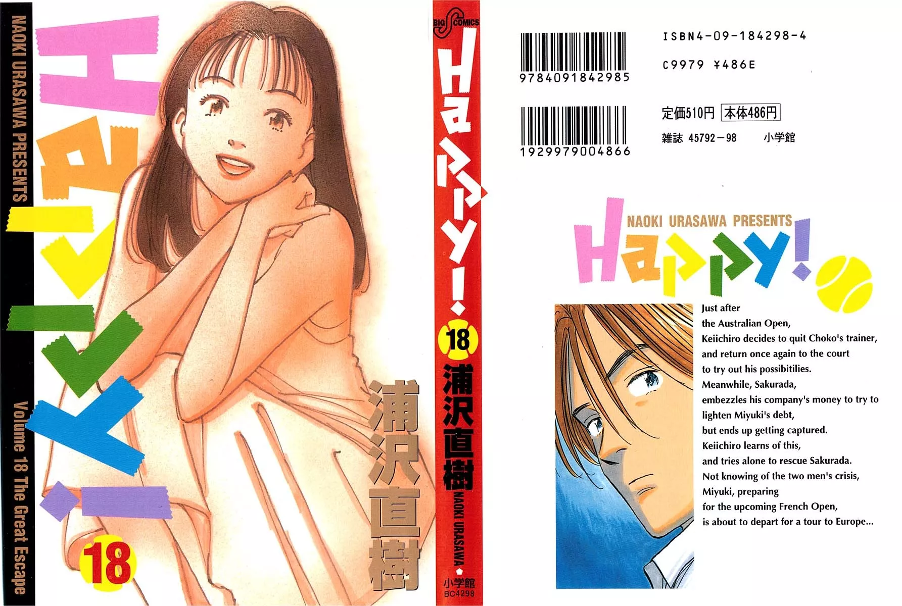Read Happy! Chapter 185 - Before The Storm� Online