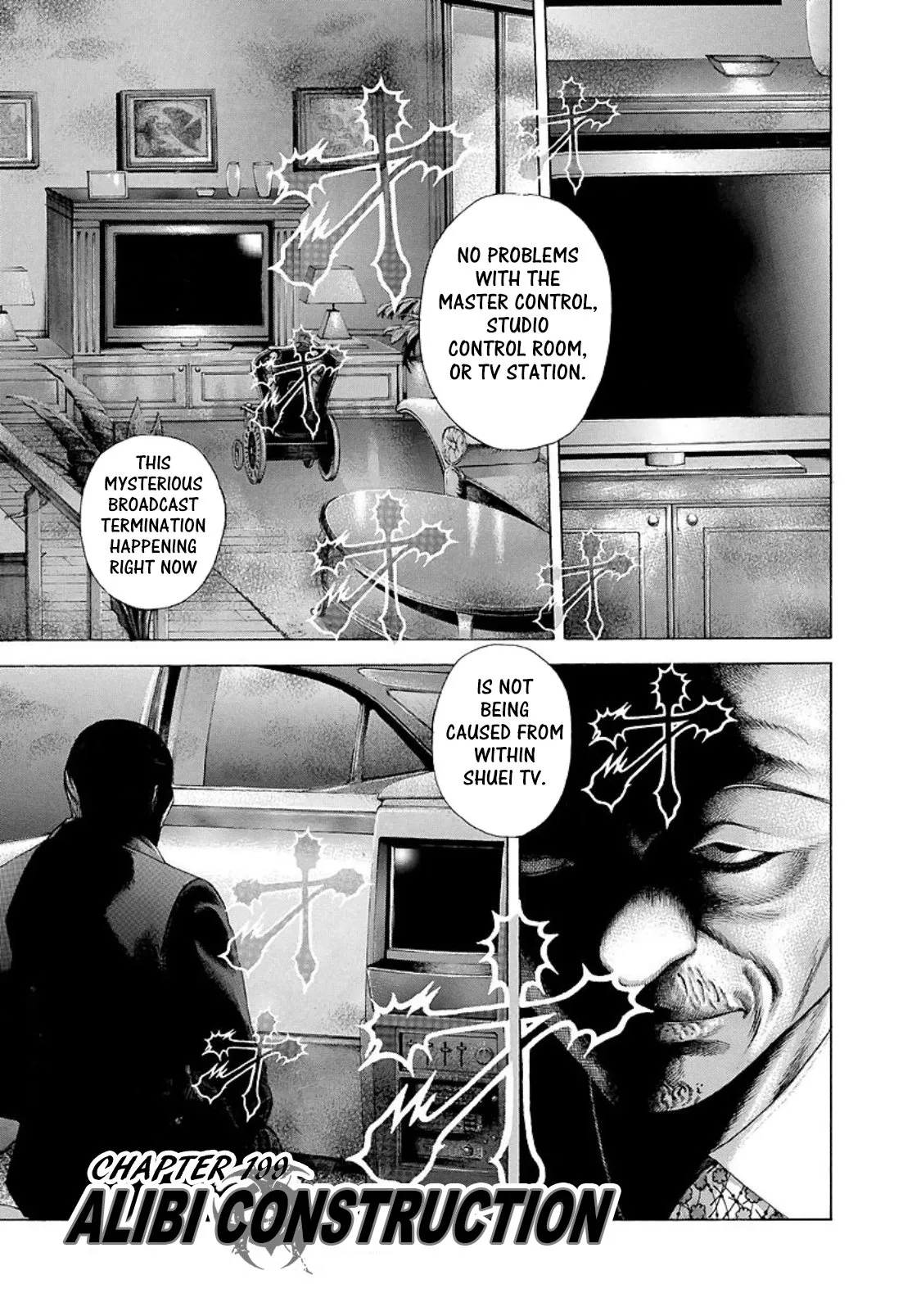 Read Usogui Chapter 199 - Alibi Construction Online