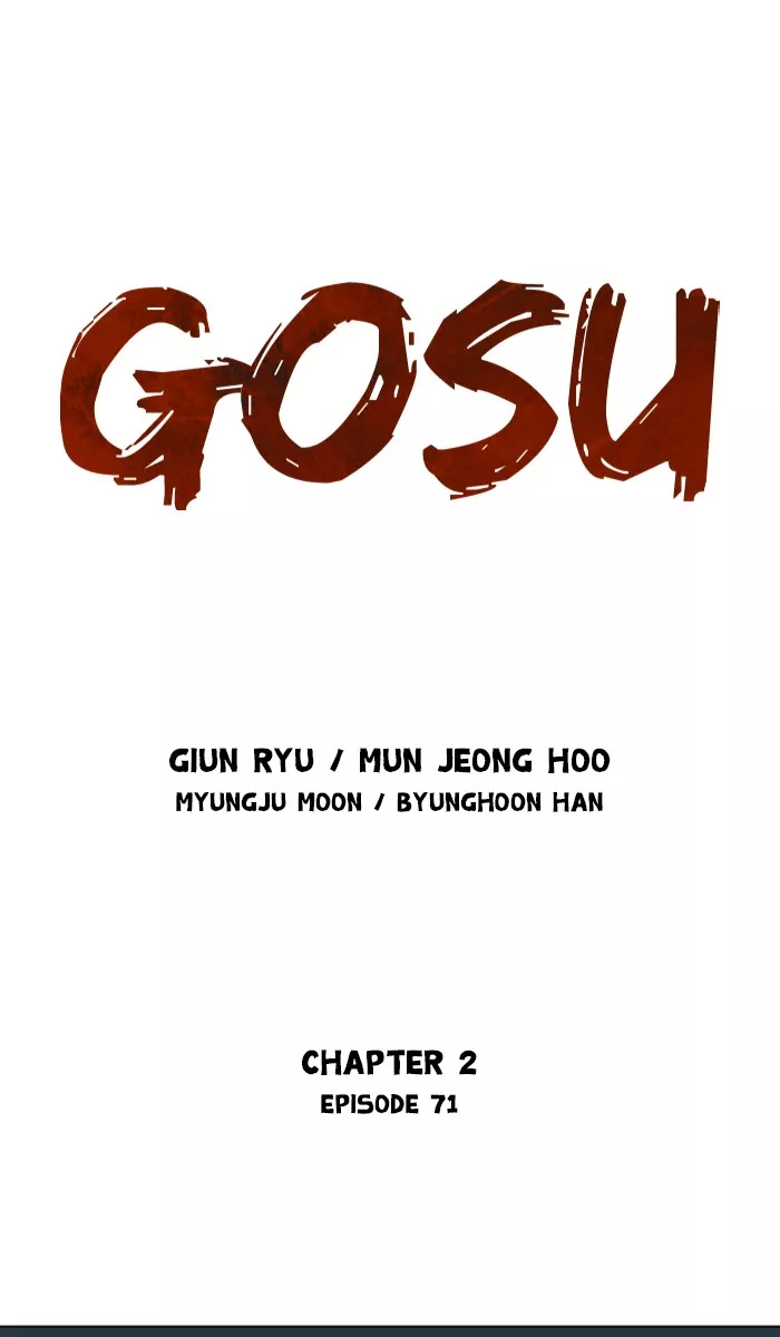 Read Gosu Chapter 157 - [Chapter 2] Ep. 71 Online