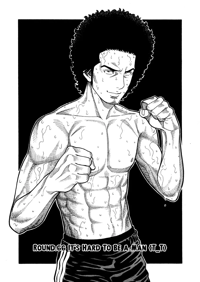 Read RRR Chapter 66 - It's Hard to Be a Man <T_T> Online