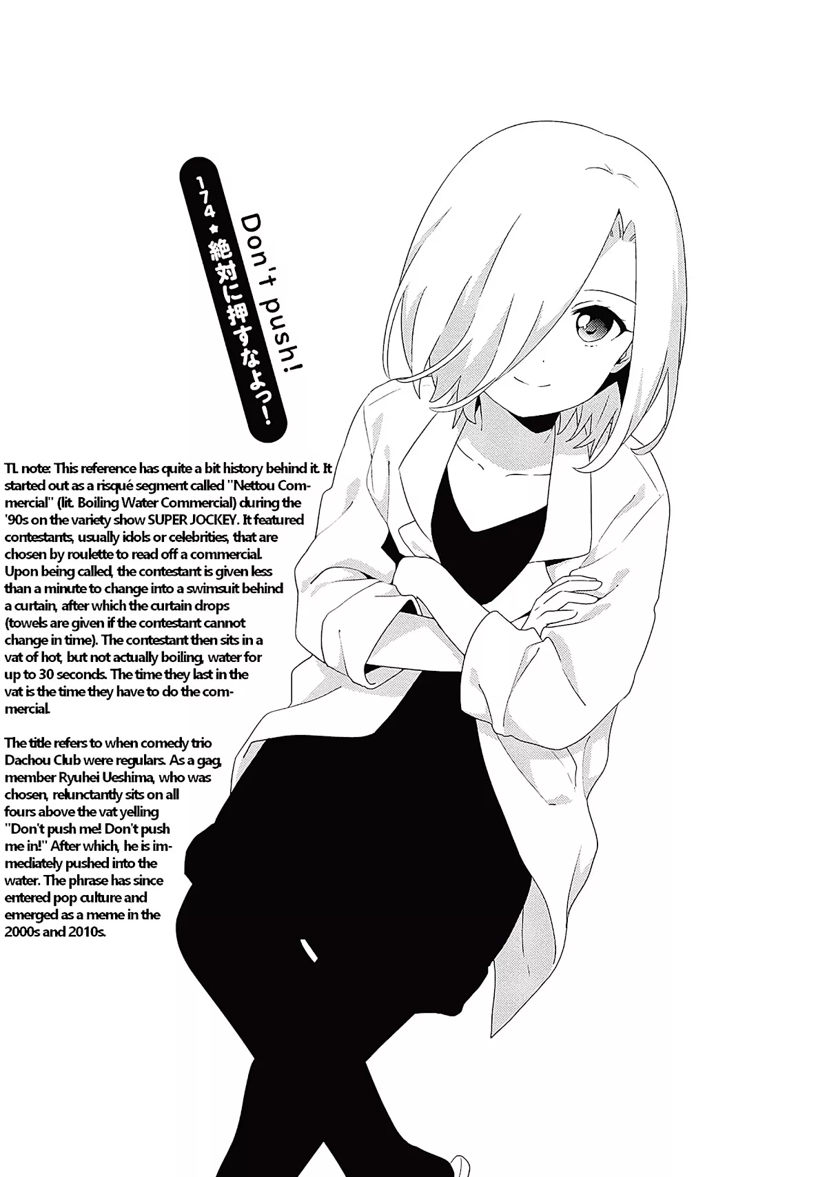Read Yuru Yuri Chapter 174 - Don't Push! Online