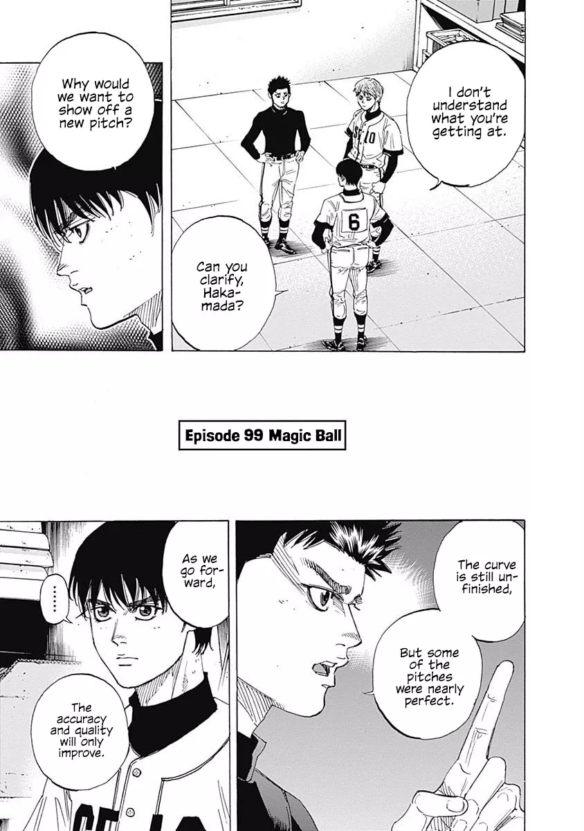 Read Bungo Chapter 99 - Magic Ball Online