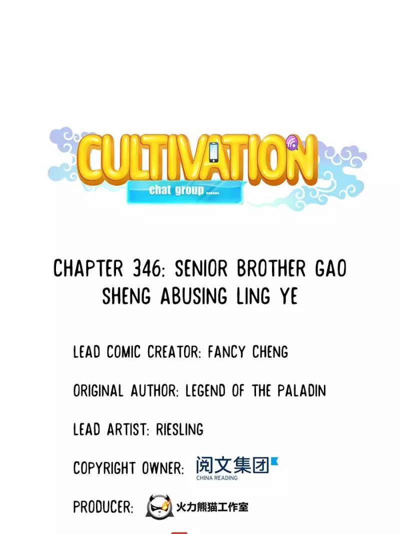 Read Cultivation Chat Group Chapter 346 Online