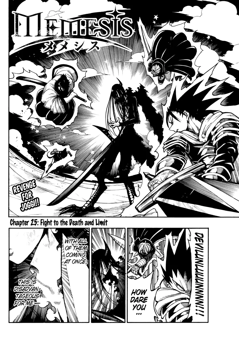 Read Memesis Chapter 25 - Fight to the Death and Limit Online