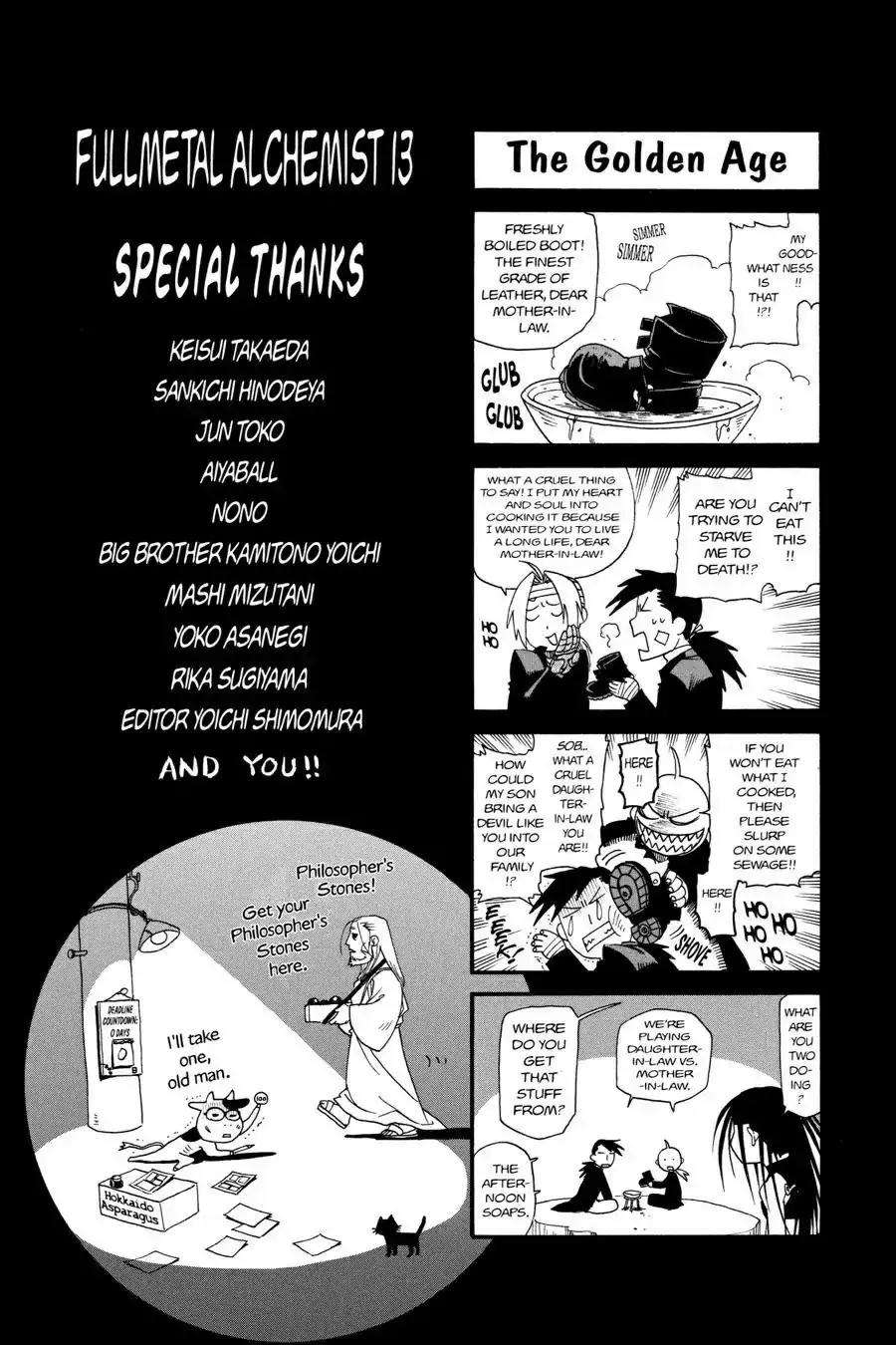 Read FullMetal Alchemist Chapter 53.5 Online