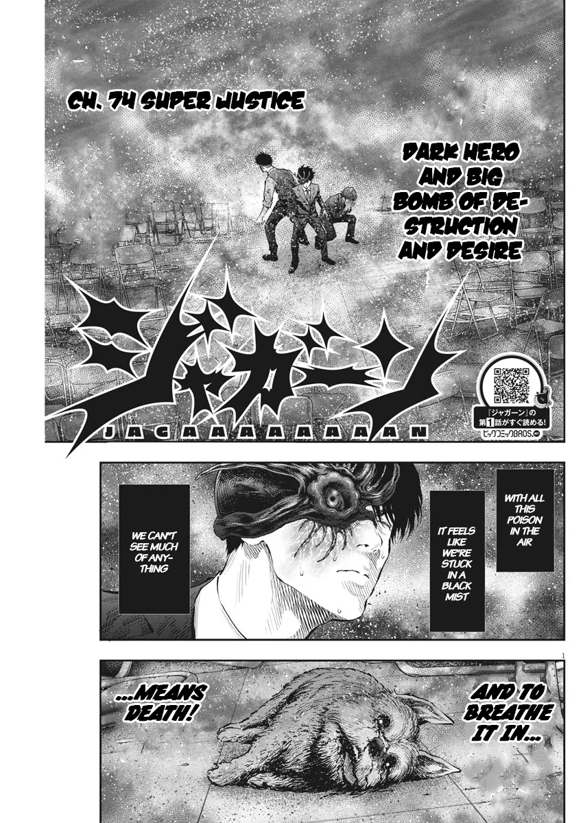 Read Jagaaaaaan Chapter 74 - Super Justice Online