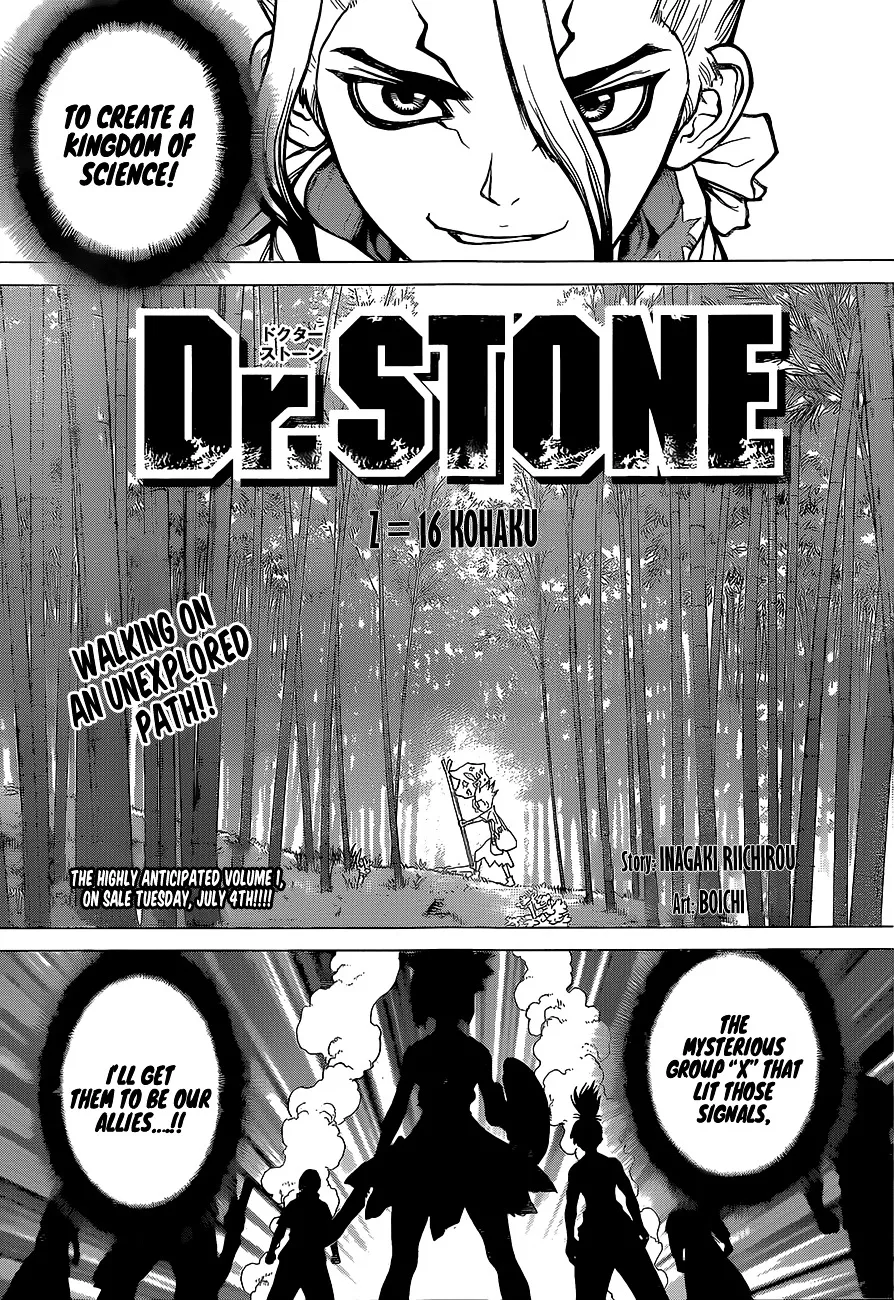 Read Dr. Stone Chapter 16 - Kohaku Online