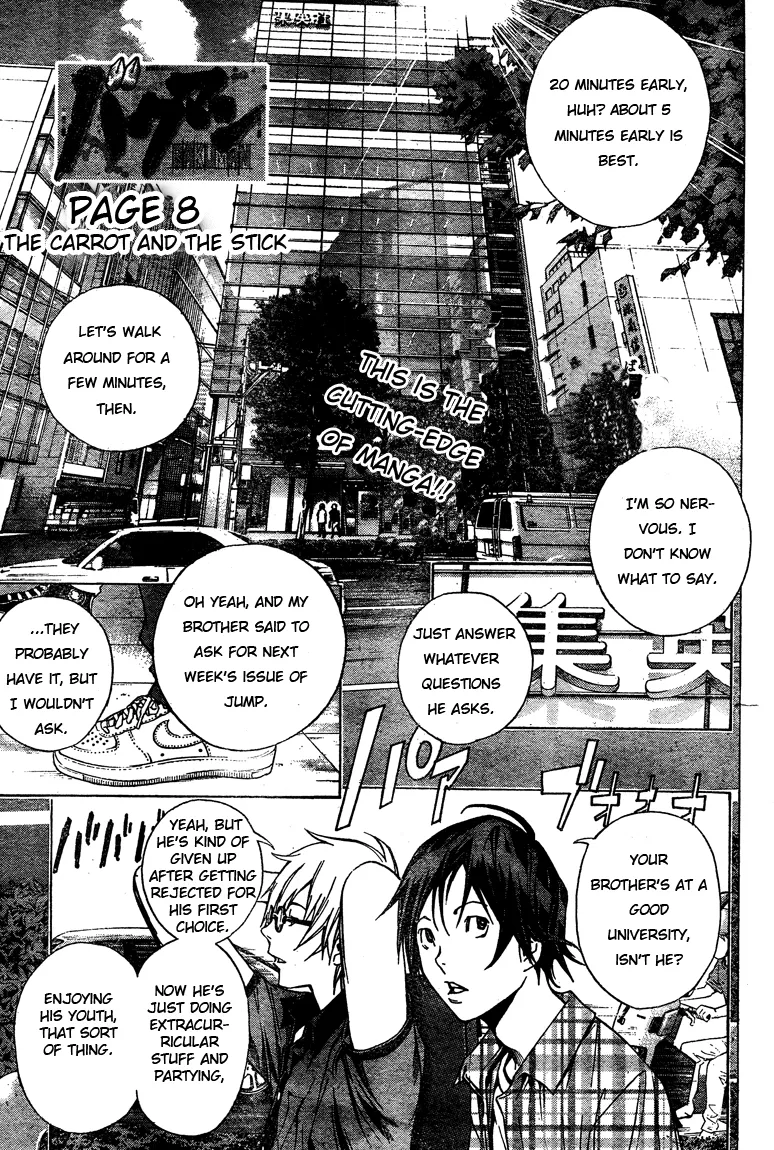 Read Bakuman Chapter 8 - The Carrot and The Stick Online