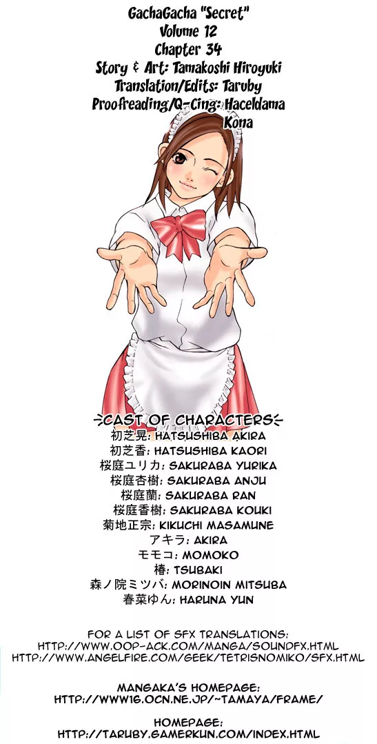 Read Gacha Gacha – Secret Chapter 34 Online