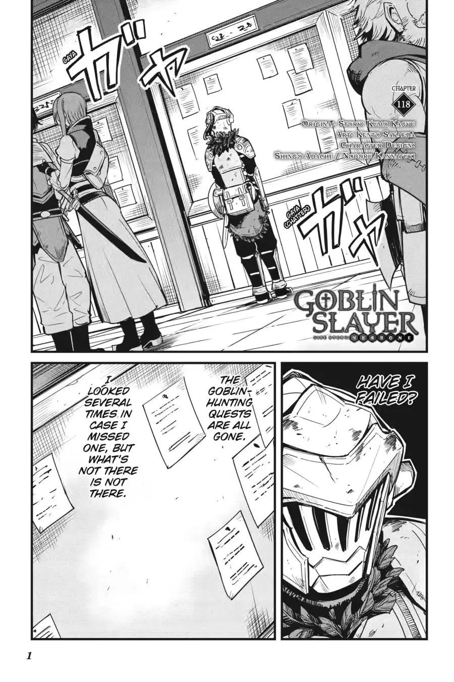 Read Goblin Slayer: Side Story Year One Chapter 118 Online