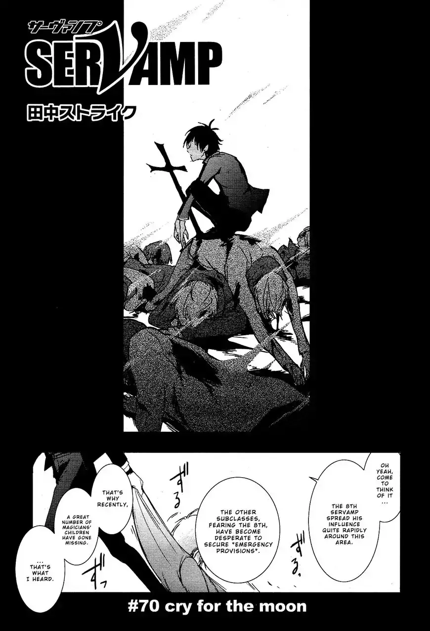 Read Servamp Chapter 70 Online
