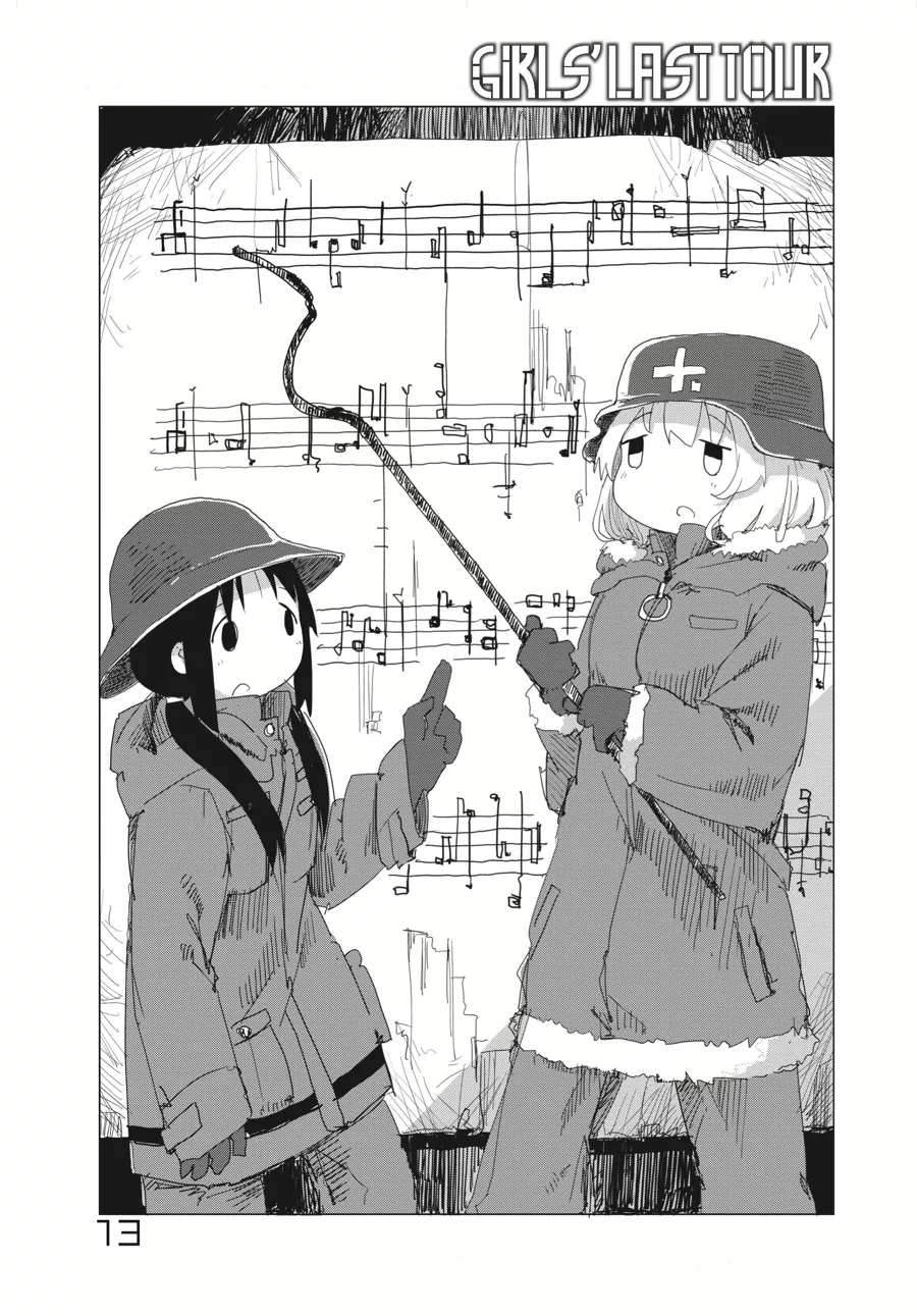 Read Girls’ Last Tour Chapter 13 Online