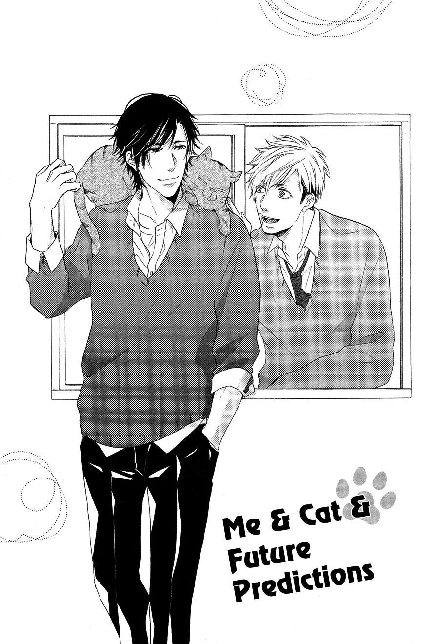 Read Boku to Neko to Hatsukoi Kousa Chapter 5 Online